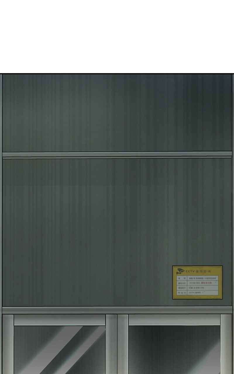 The Villain Profiler Ep. 17 - File 17. Field Assignment page 62 - 