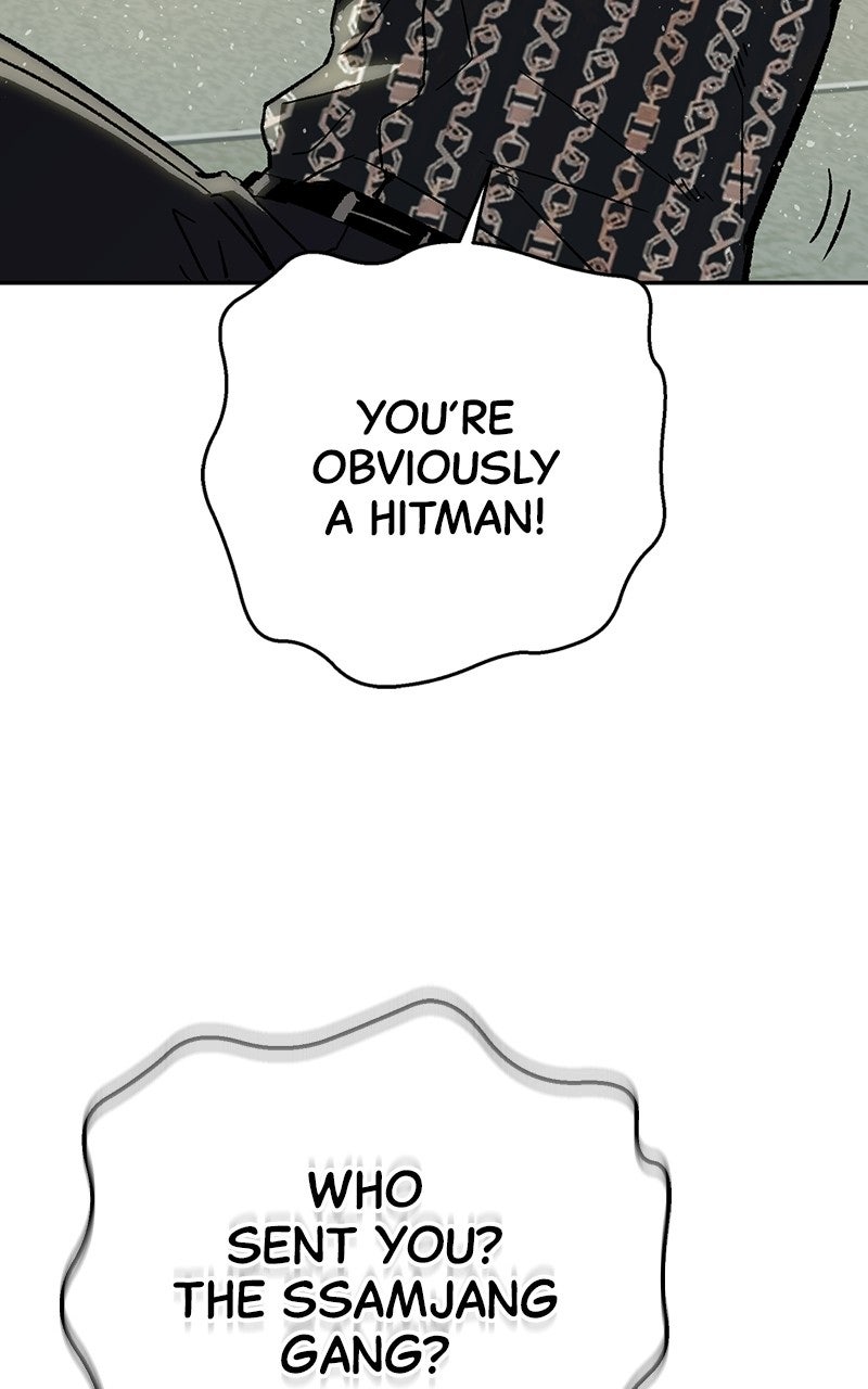 The Villain Profiler Ep. 17 - File 17. Field Assignment page 79 - 