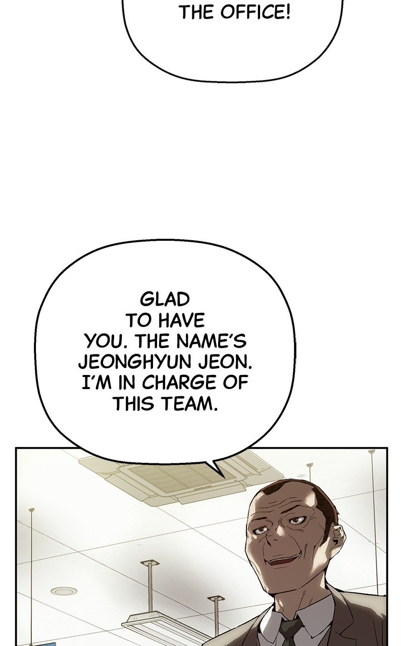 The Villain Profiler Ep. 17 - File 17. Field Assignment page 9 - 