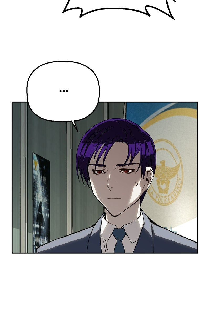 The Villain Profiler Ep. 17 - File 17. Field Assignment page 84 - 