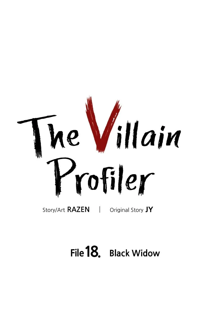 The Villain Profiler Chapter 18 page 1 - 