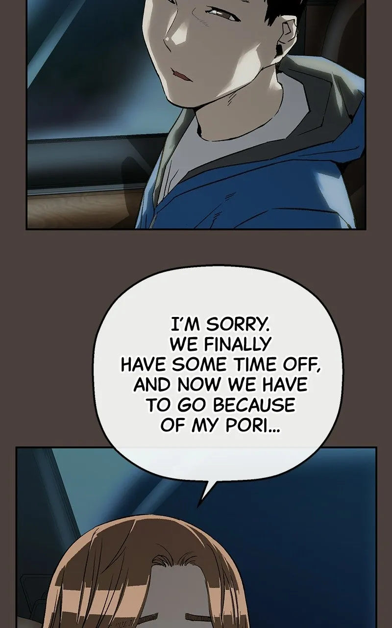 The Villain Profiler Chapter 18 page 12 - 