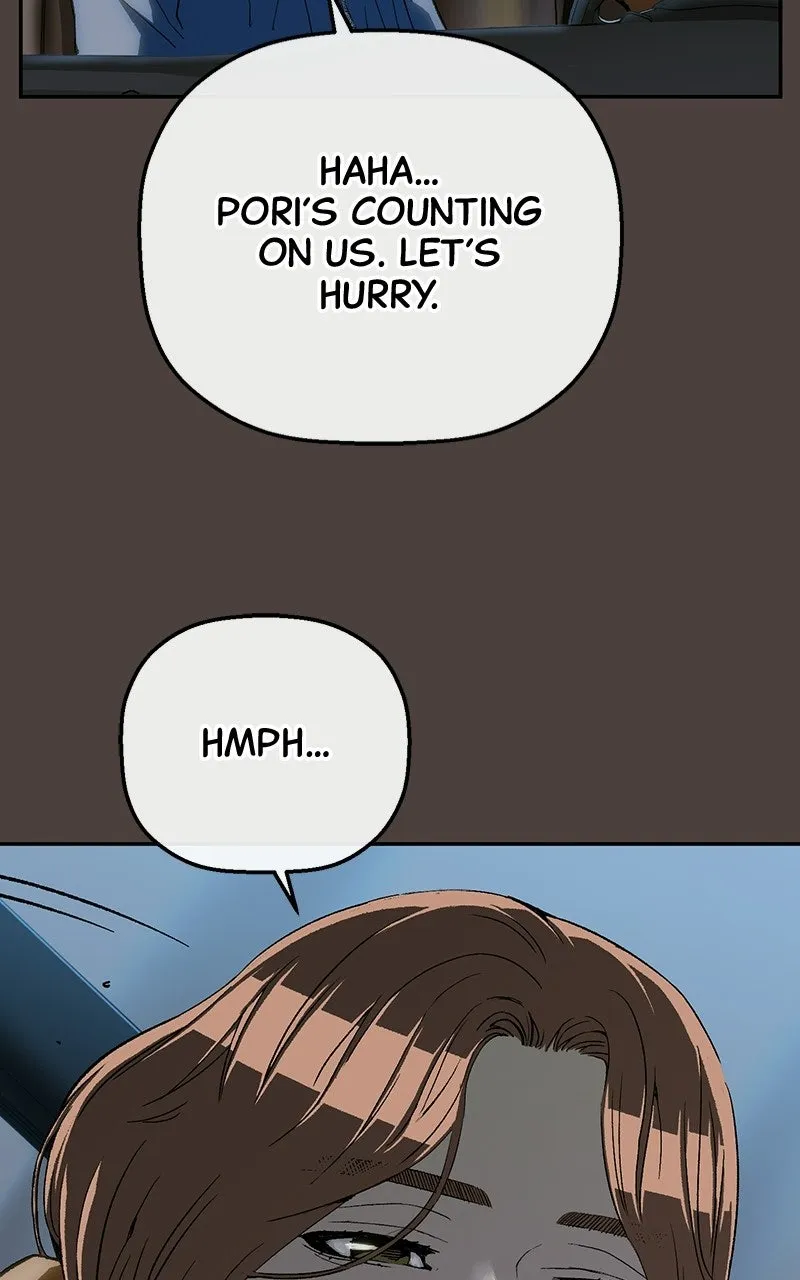 The Villain Profiler Chapter 18 page 17 - 