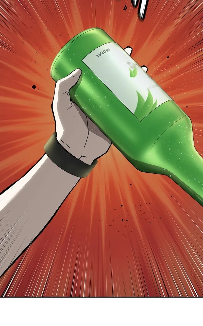 The Villain Profiler Chapter 18 page 74 - 