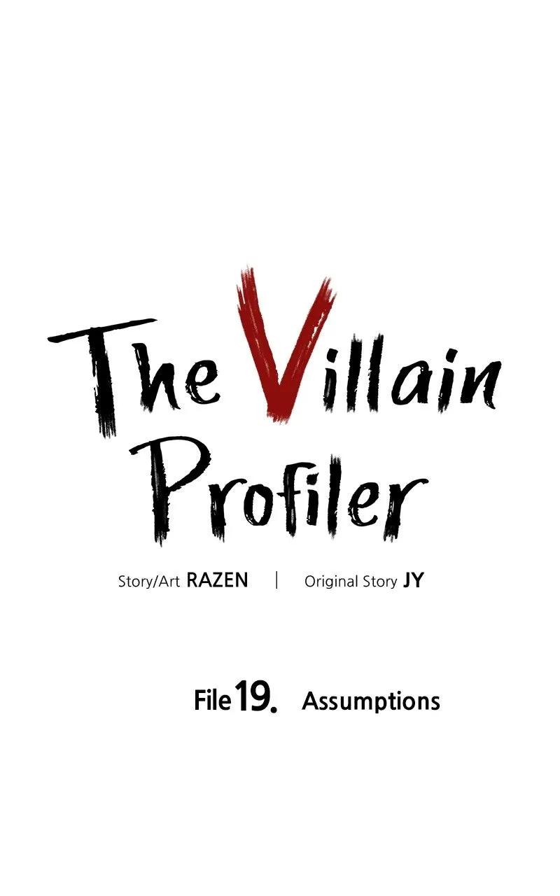 The Villain Profiler Chapter 19 page 1 - 