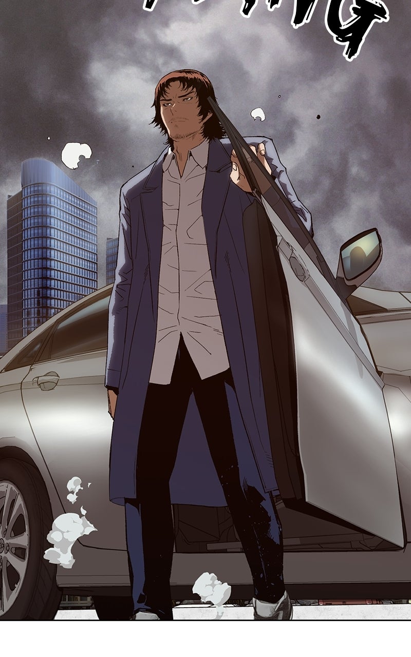 The Villain Profiler Ep. 2 - File 2. The Drive to Commit a Crime, the Drive to Investigate It page 62 - 