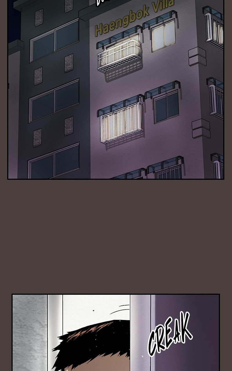 The Villain Profiler Ep. 20 - File 20. Crime is Everywhere page 2 - 
