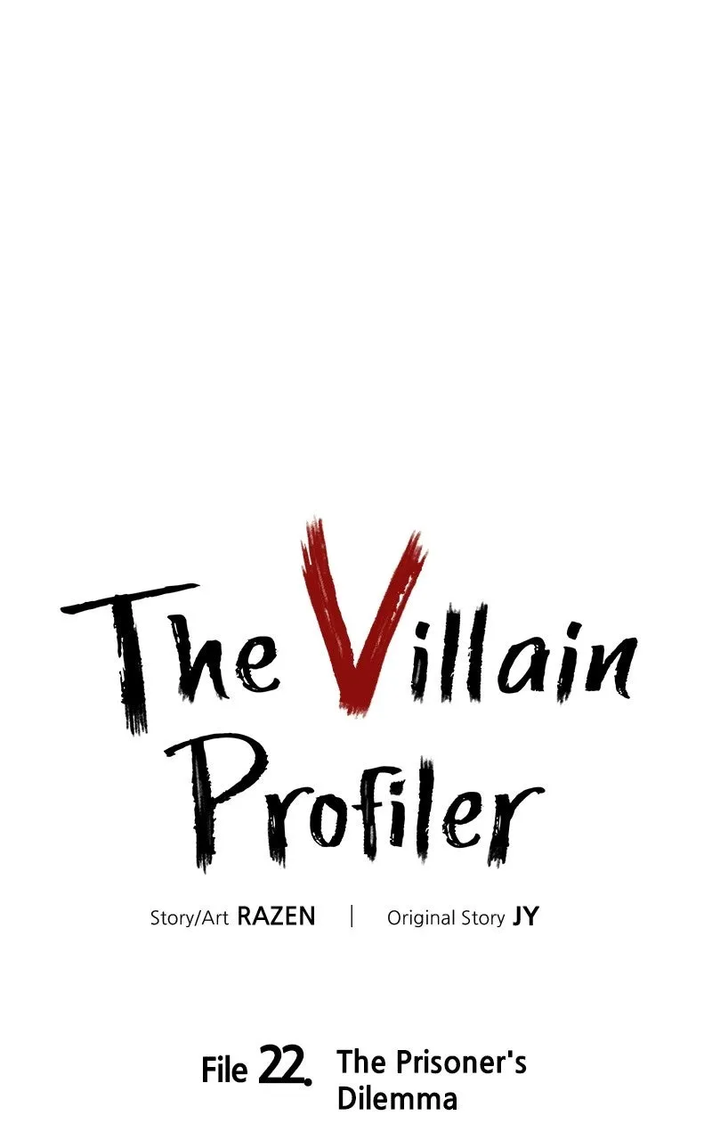 The Villain Profiler Chapter 22 page 1 - 