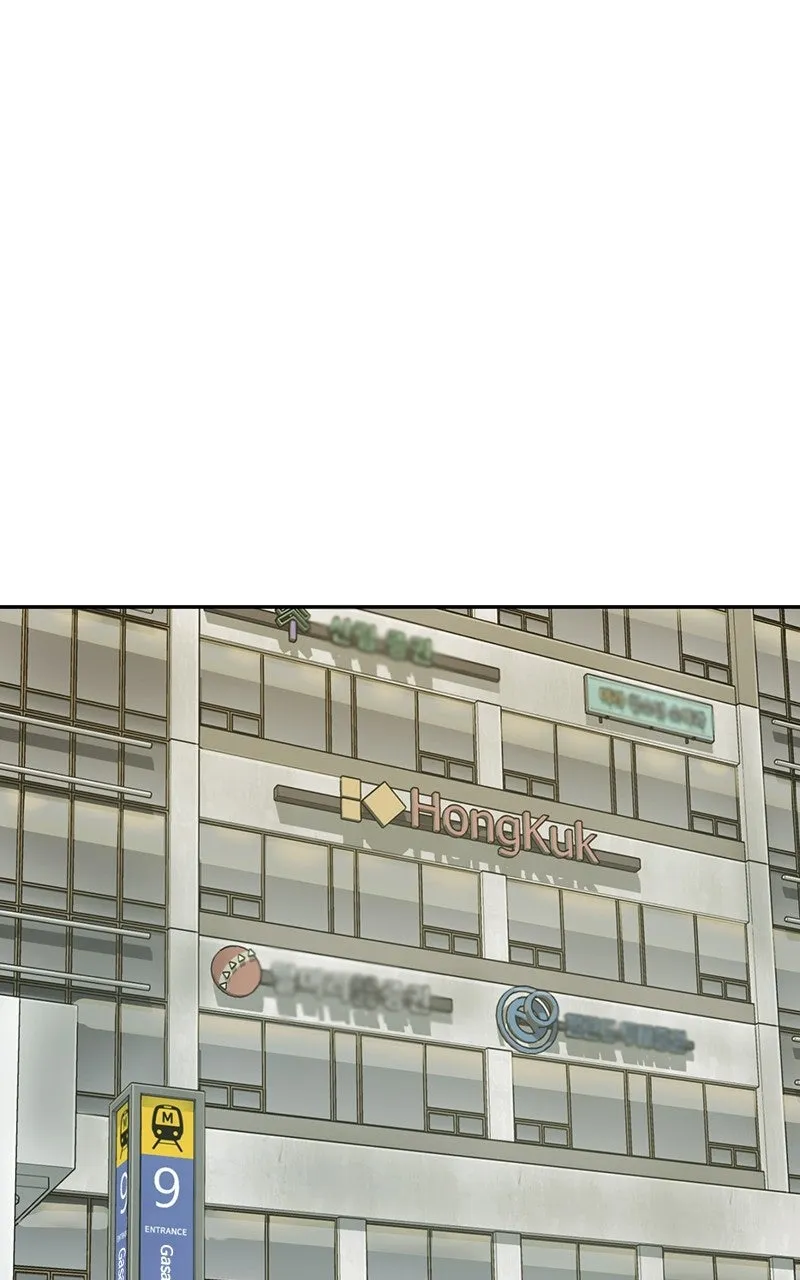 The Villain Profiler Chapter 22 page 2 - 