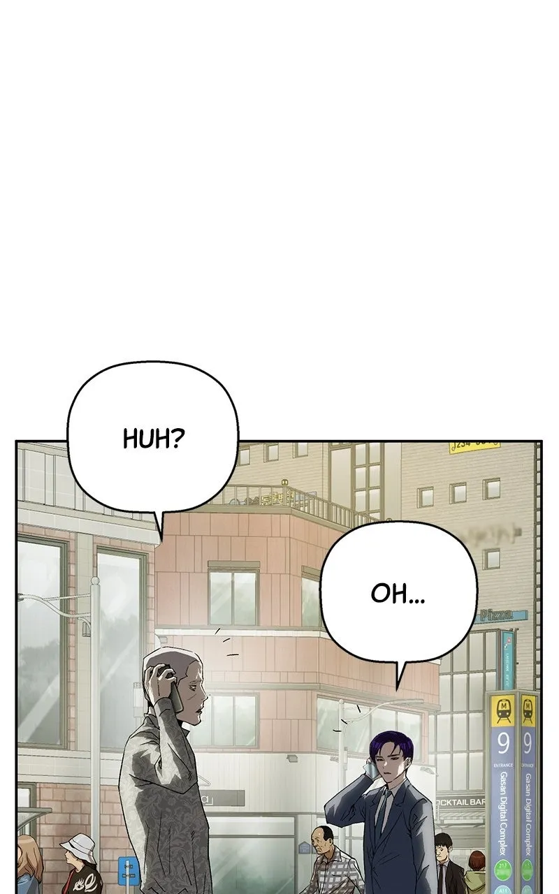 The Villain Profiler Chapter 22 page 13 - 
