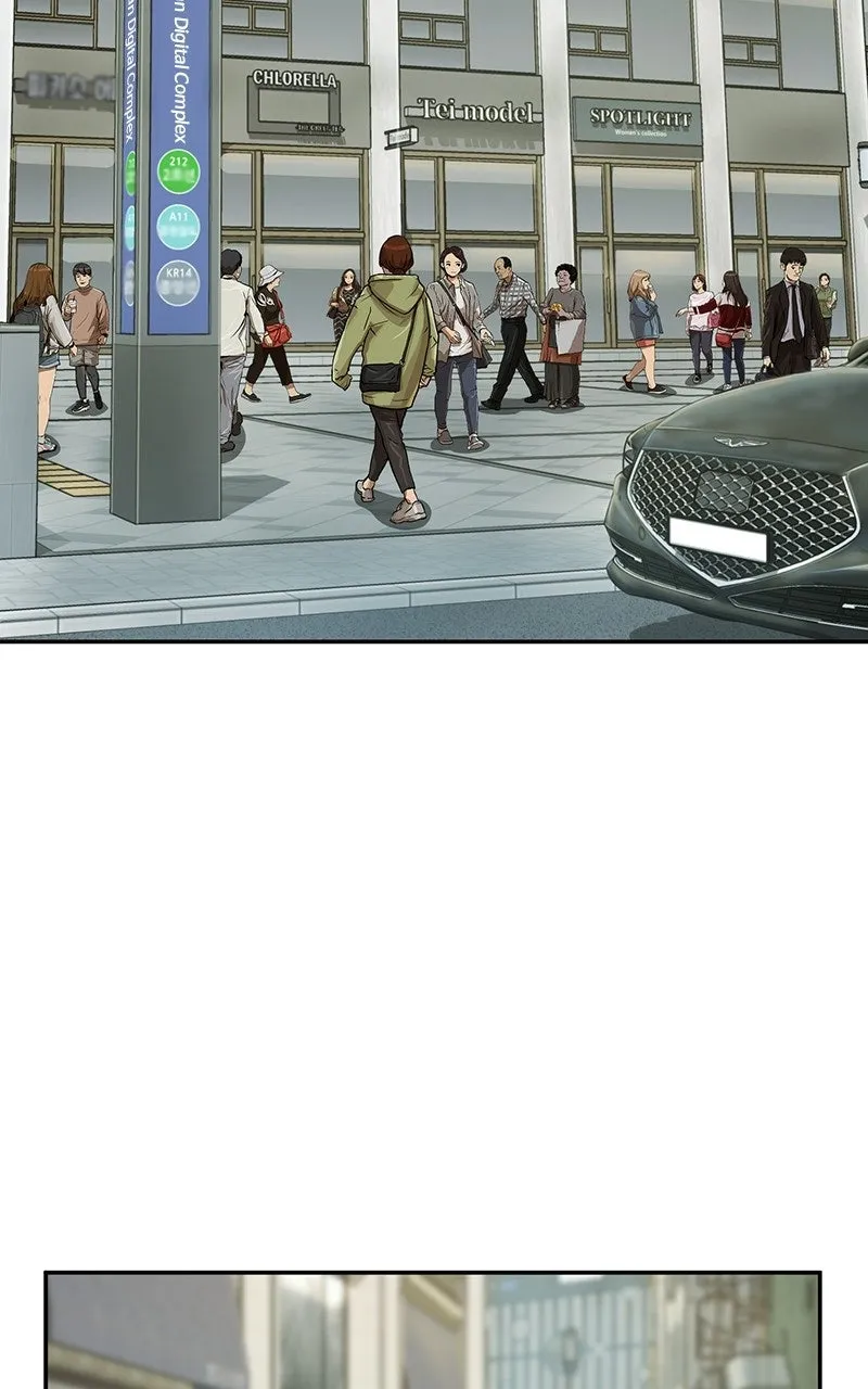 The Villain Profiler Chapter 22 page 3 - 