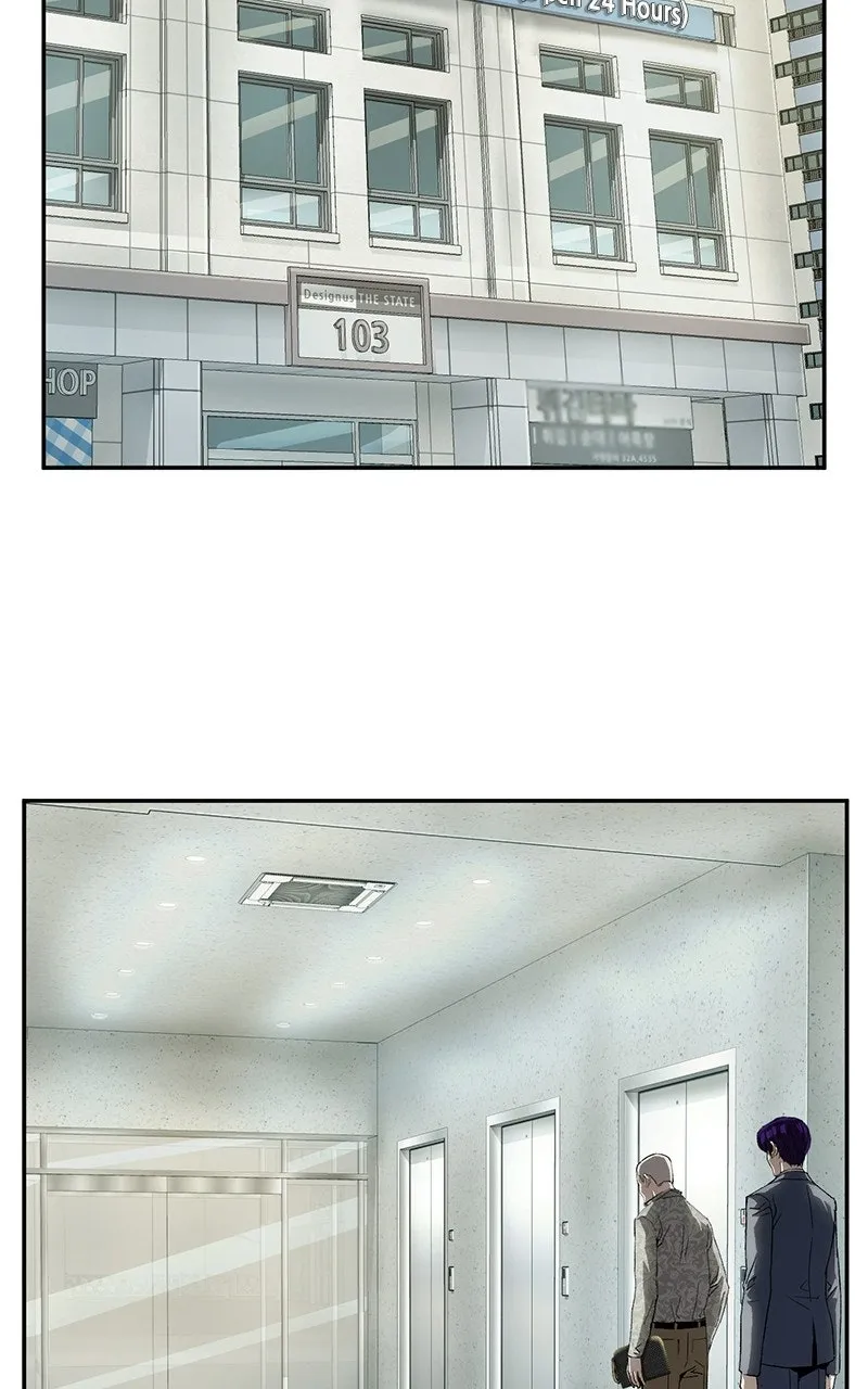 The Villain Profiler Chapter 22 page 27 - 