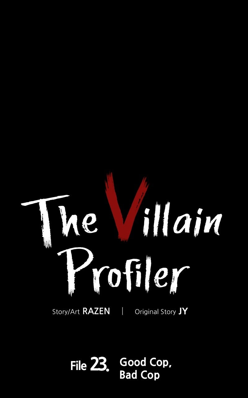 The Villain Profiler Ep. 23 - File 23. Good Cop, Bad Cop page 1 - 