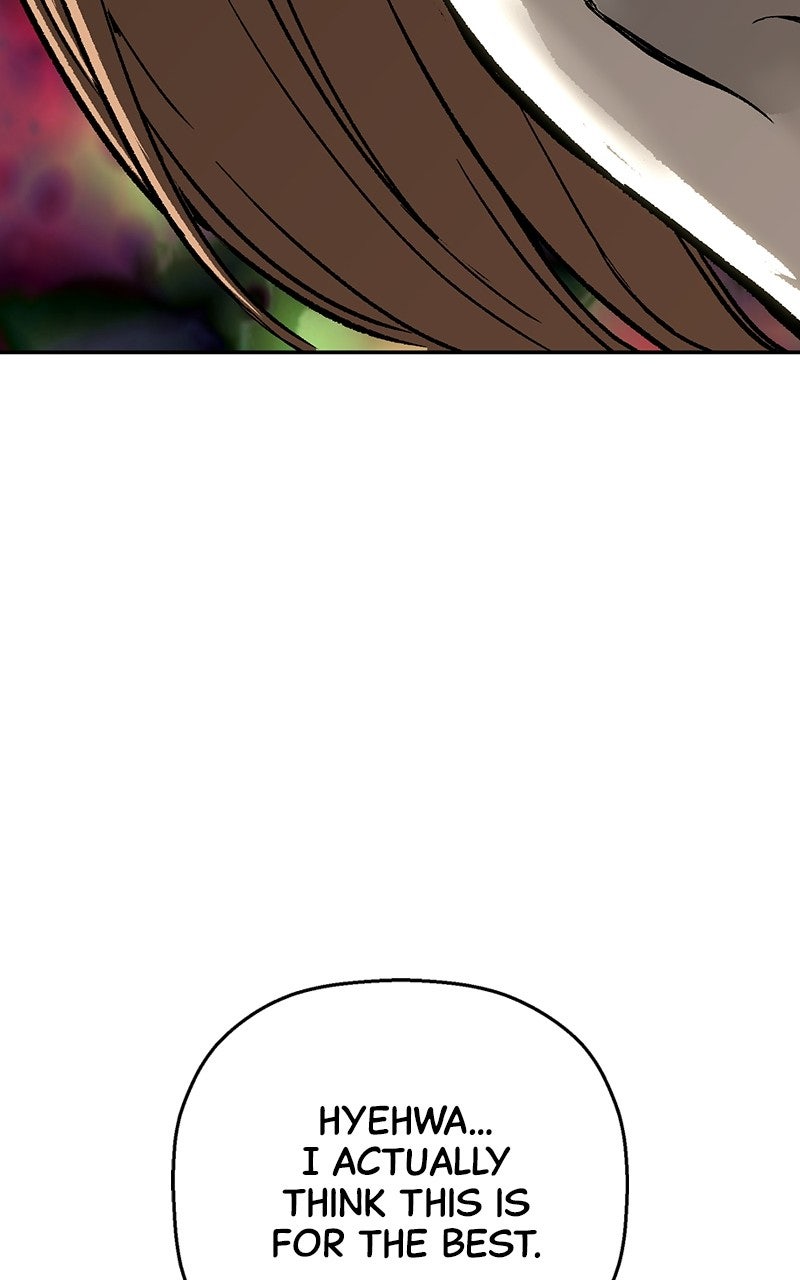 The Villain Profiler Ep. 23 - File 23. Good Cop, Bad Cop page 101 - 
