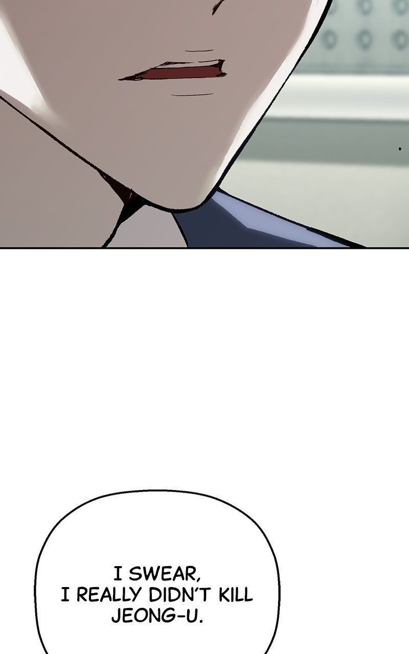 The Villain Profiler Ep. 23 - File 23. Good Cop, Bad Cop page 105 - 