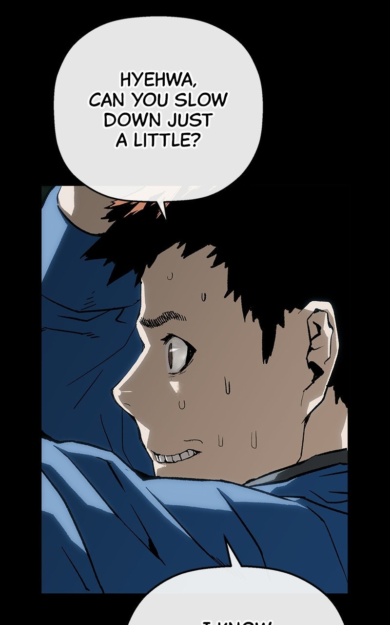 The Villain Profiler Ep. 23 - File 23. Good Cop, Bad Cop page 6 - 
