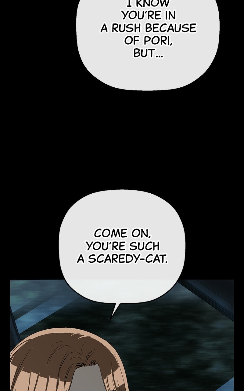 The Villain Profiler Ep. 23 - File 23. Good Cop, Bad Cop page 7 - 
