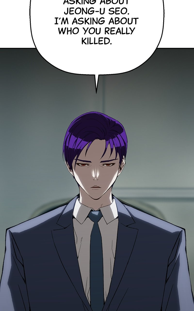 The Villain Profiler Ep. 23 - File 23. Good Cop, Bad Cop page 98 - 