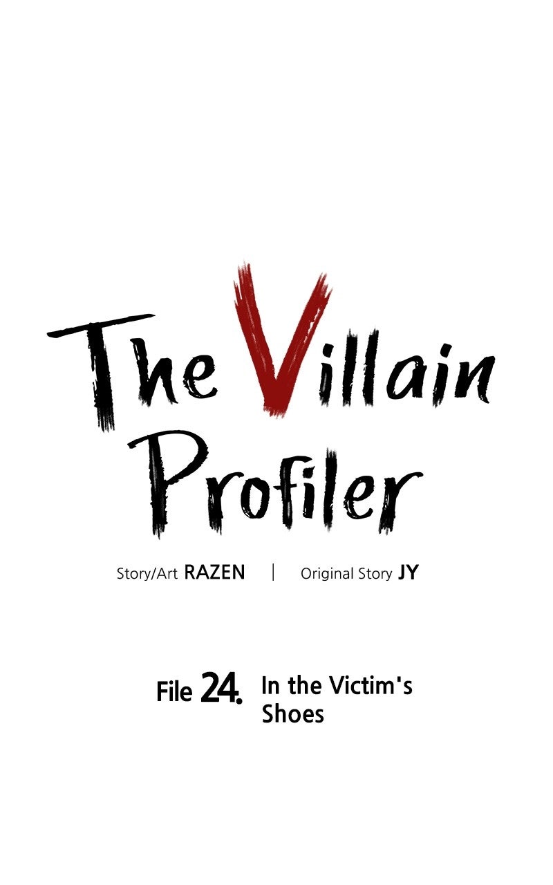 The Villain Profiler Ep. 24 - File 24. In the Victim