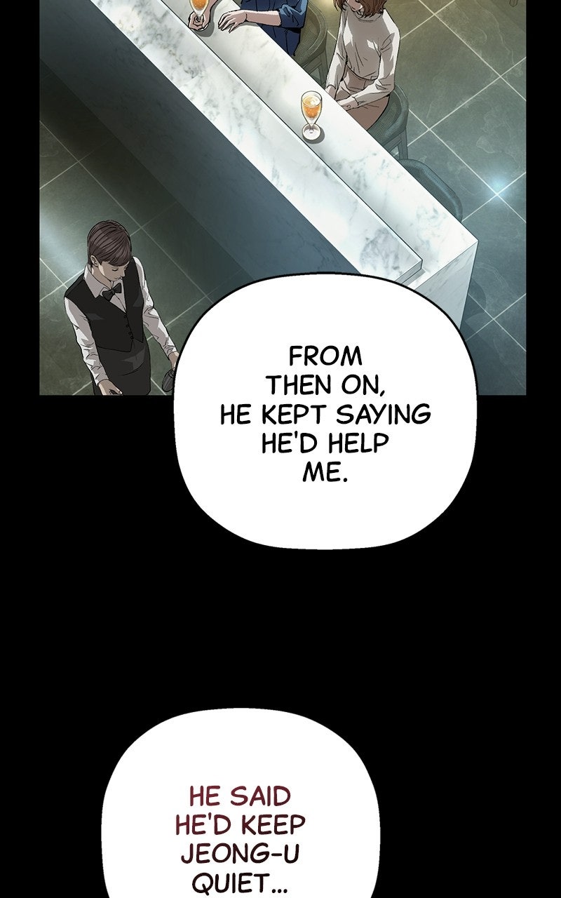 The Villain Profiler Ep. 24 - File 24. In the Victim