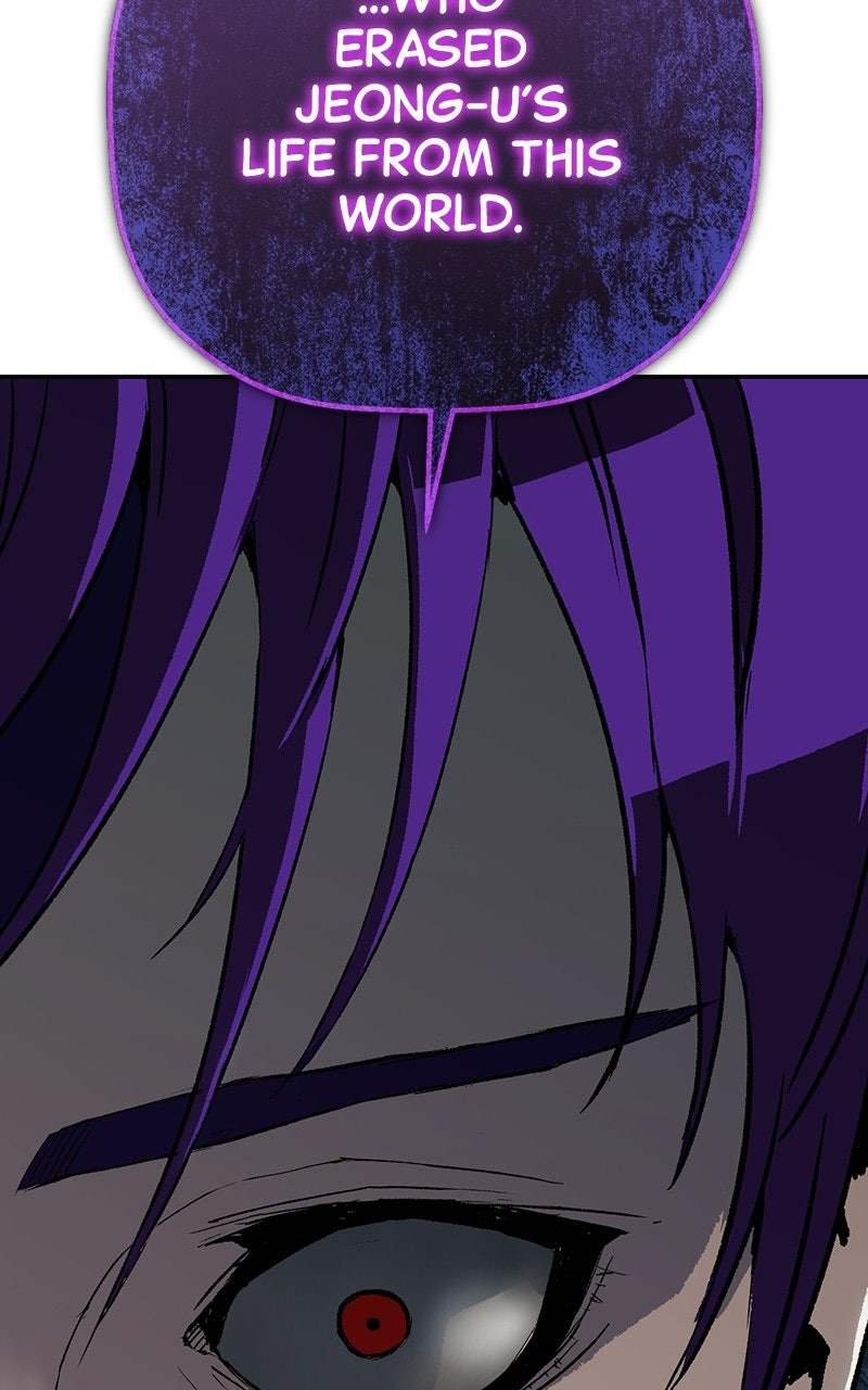 The Villain Profiler Ep. 24 - File 24. In the Victim