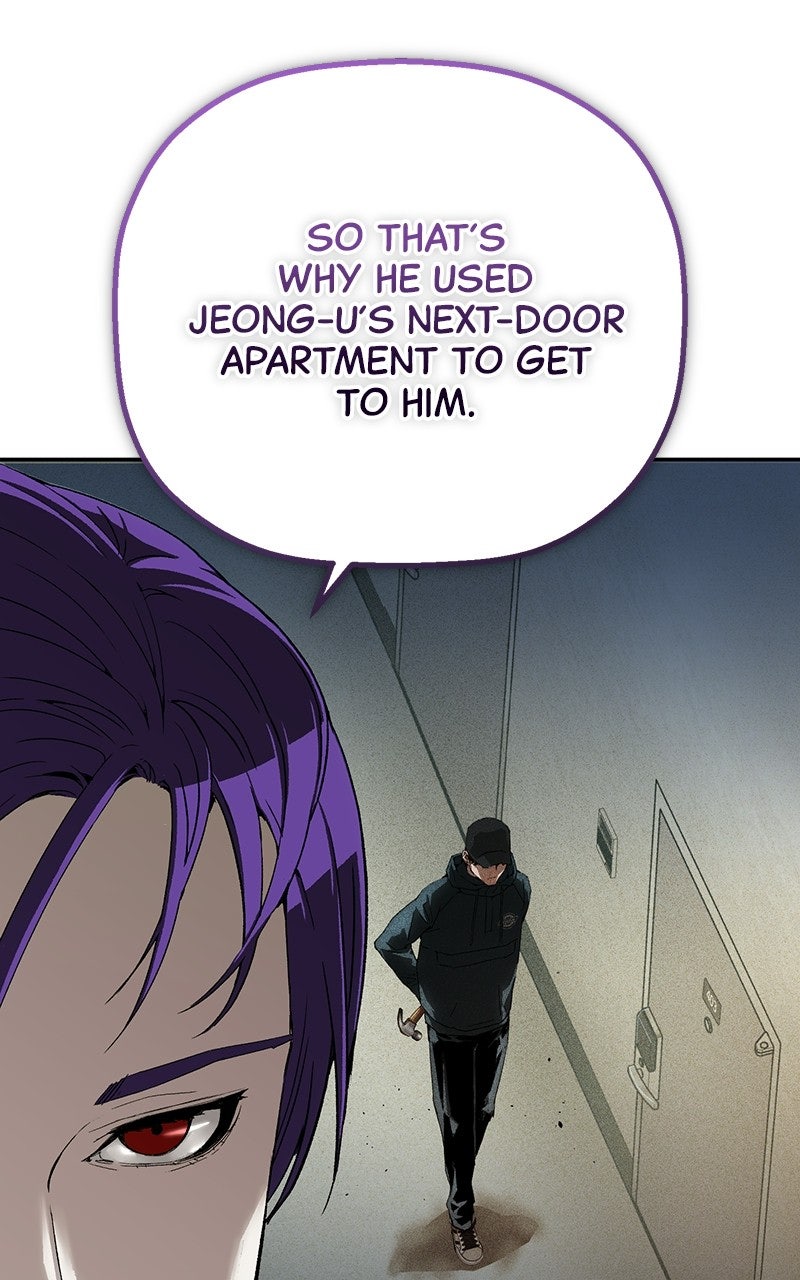 The Villain Profiler Ep. 24 - File 24. In the Victim