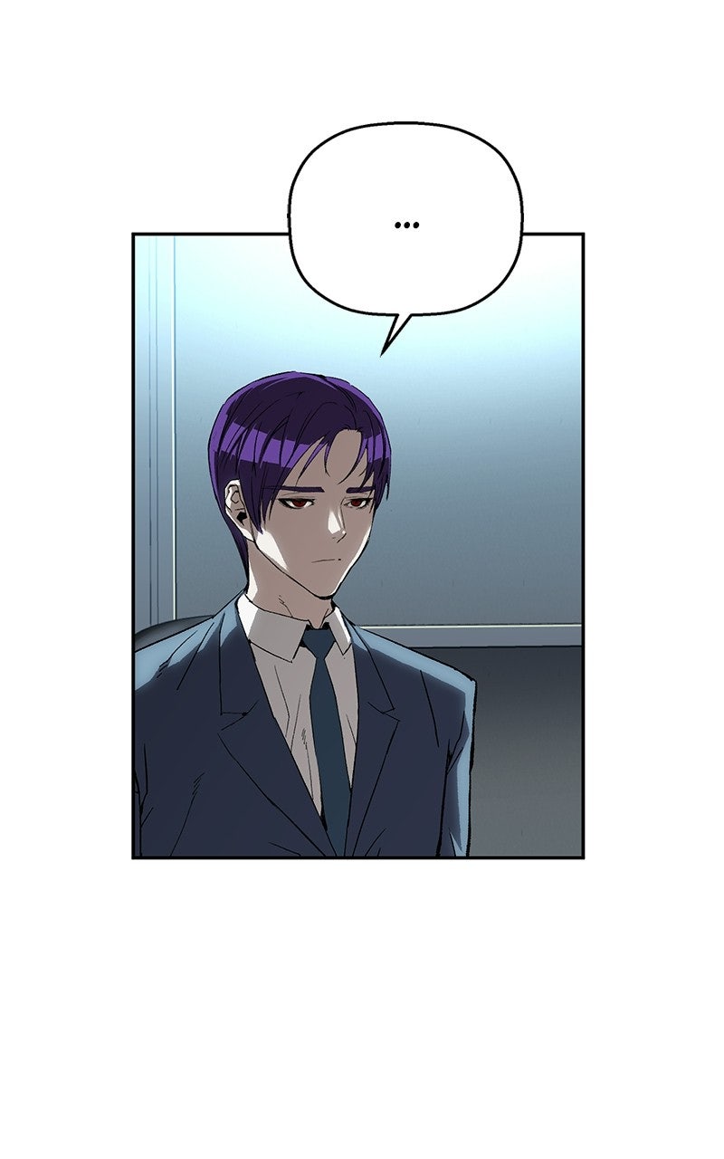 The Villain Profiler Ep. 24 - File 24. In the Victim