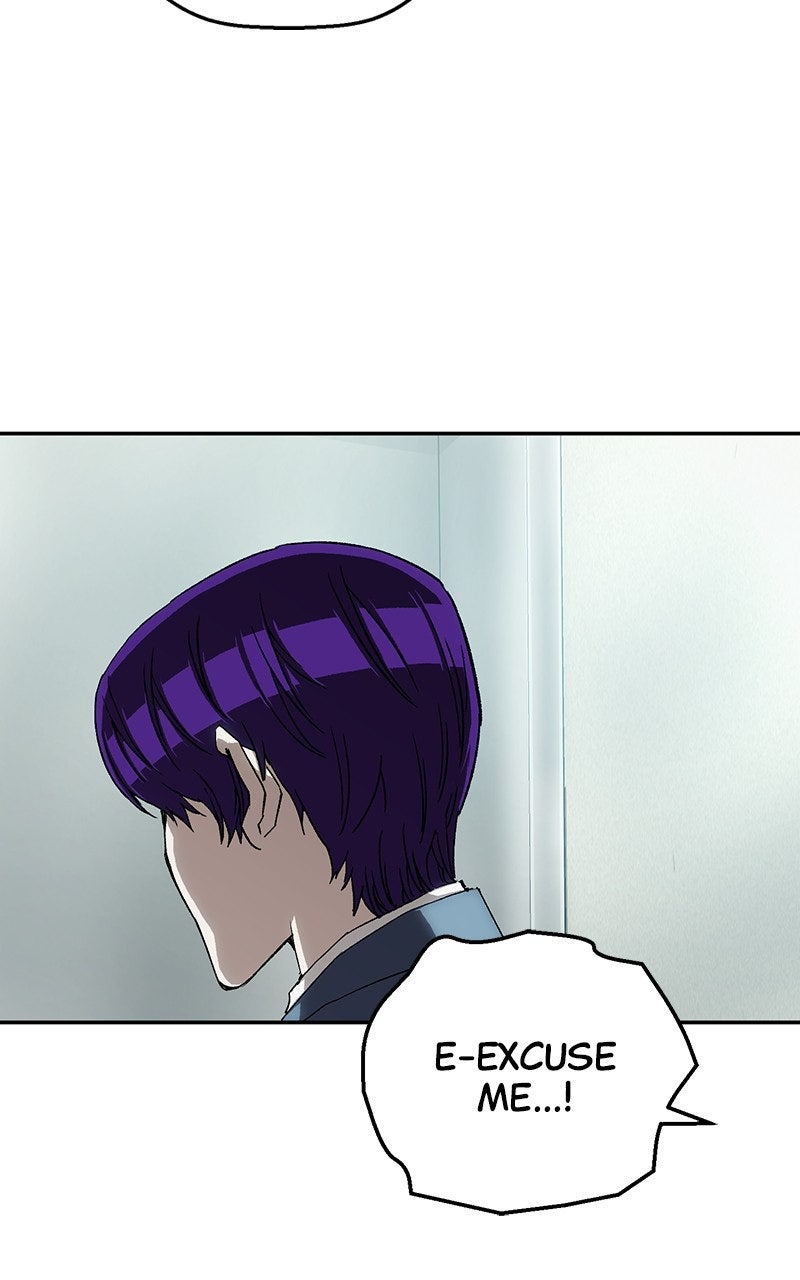 The Villain Profiler Ep. 24 - File 24. In the Victim