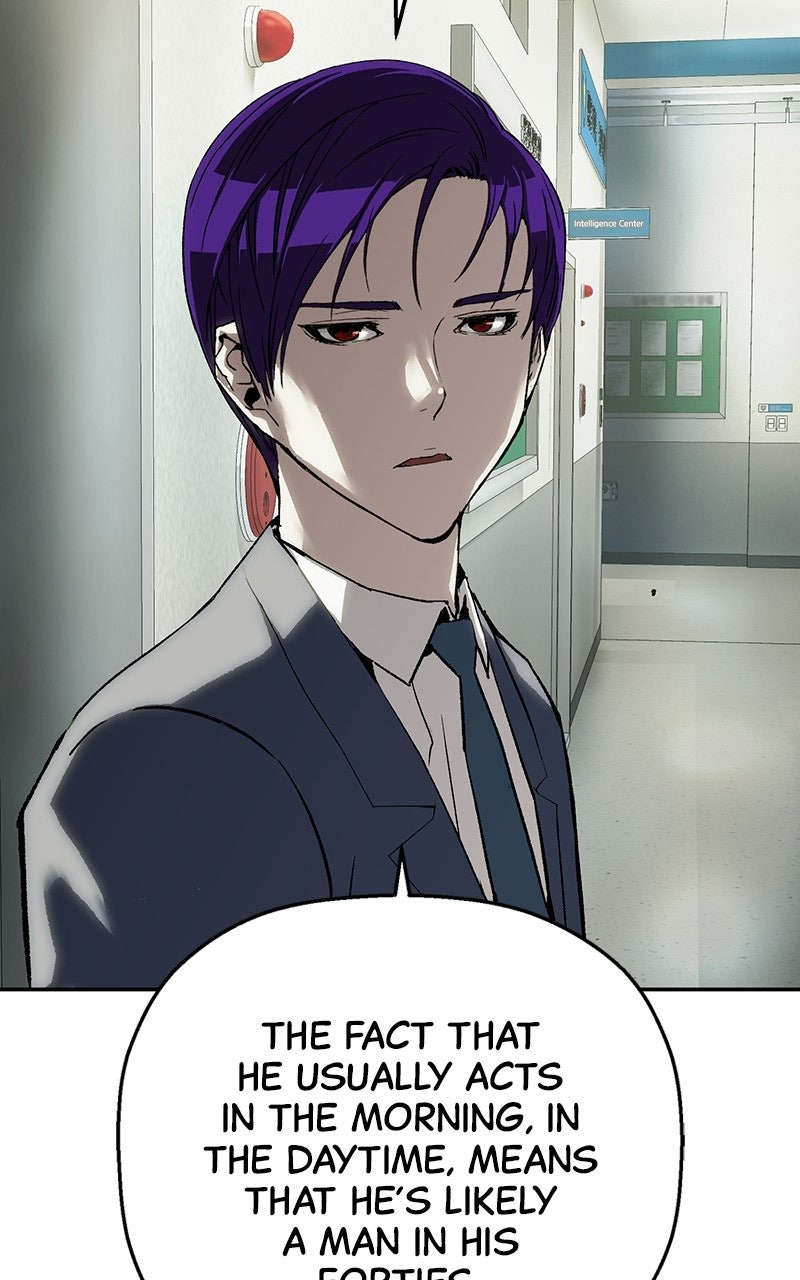 The Villain Profiler Ep. 24 - File 24. In the Victim