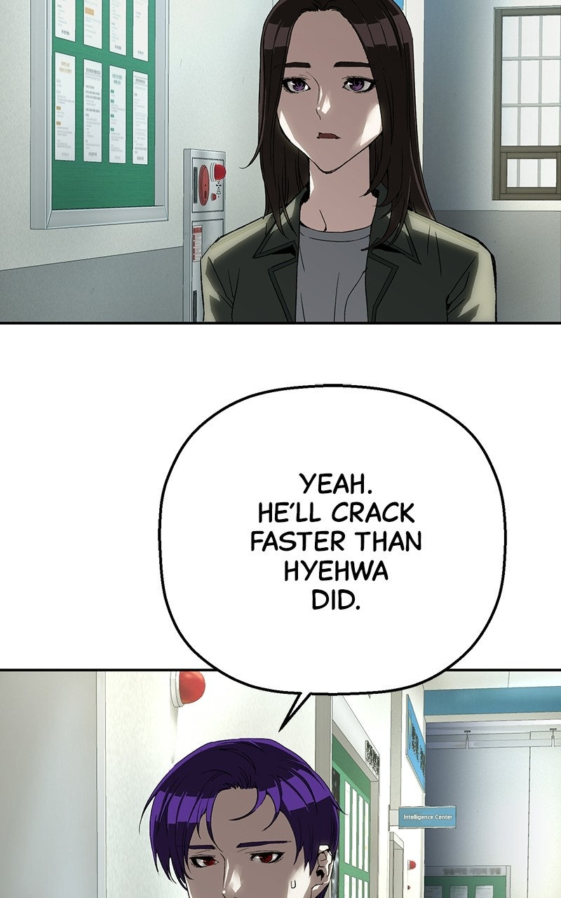 The Villain Profiler Ep. 24 - File 24. In the Victim