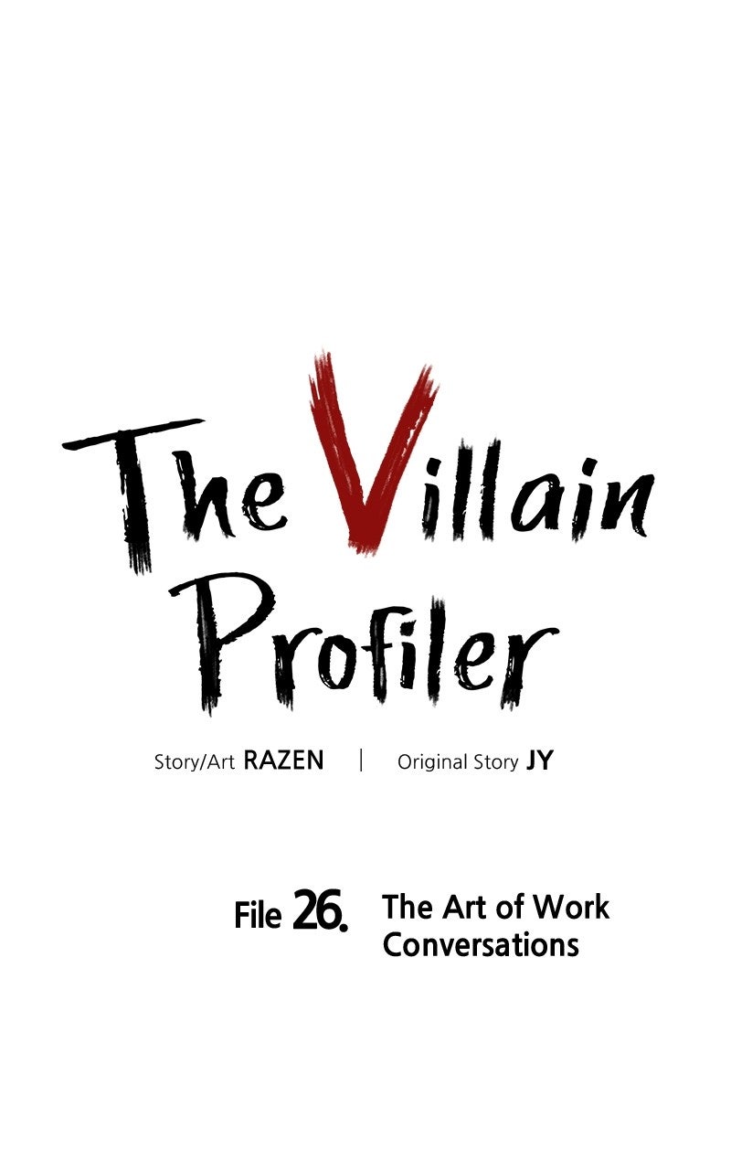 The Villain Profiler Ep. 26 - File 26. The Art of Work Conversations page 1 - 