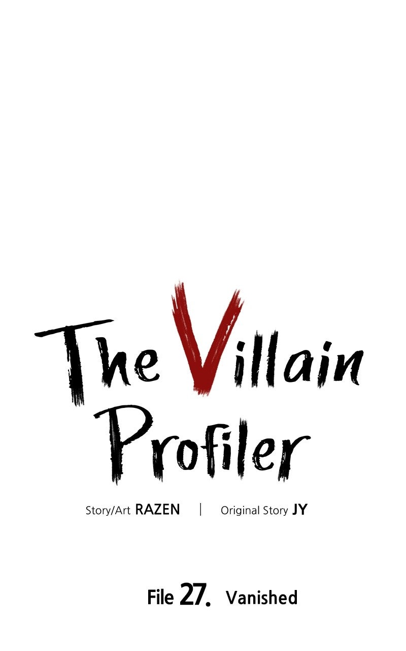 The Villain Profiler Ep. 27 - File 27. Vanished page 1 - 