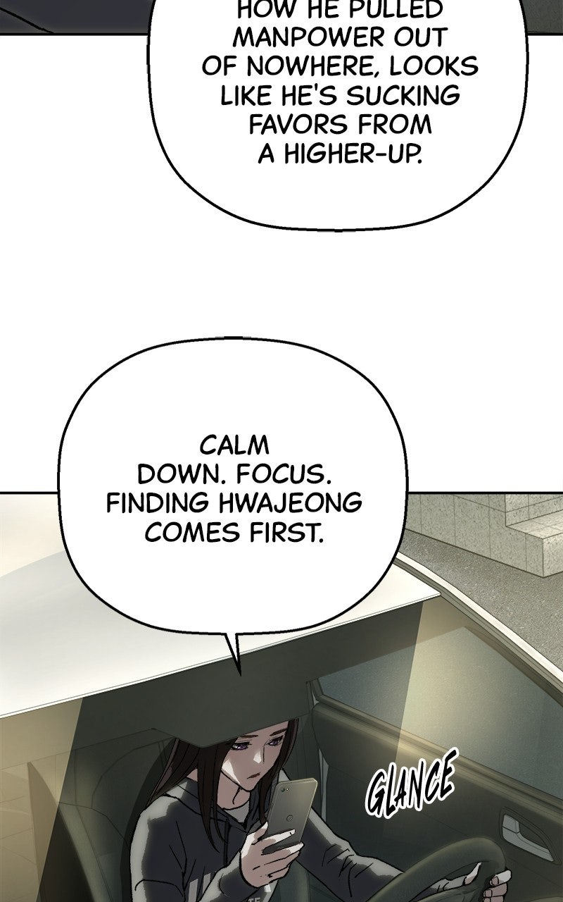 The Villain Profiler Ep. 27 - File 27. Vanished page 107 - 