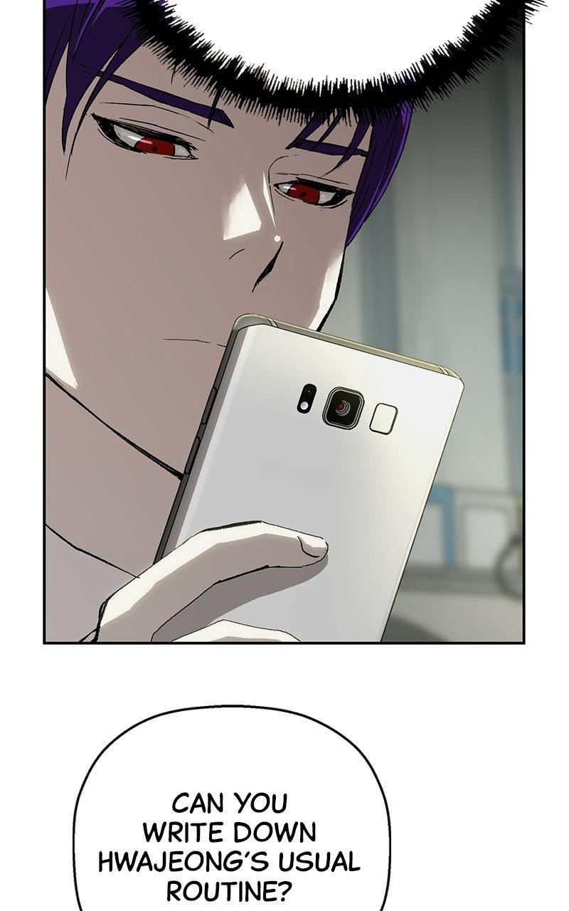 The Villain Profiler Ep. 27 - File 27. Vanished page 12 - 