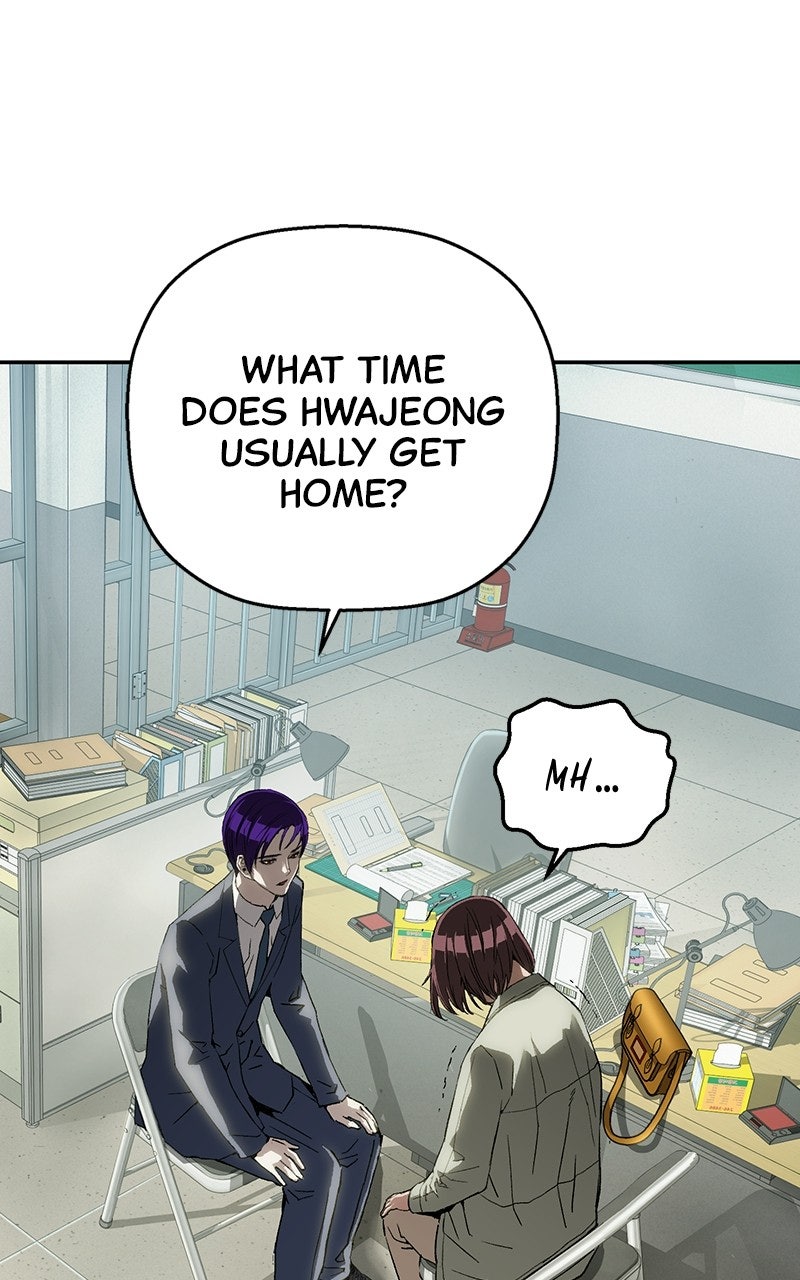 The Villain Profiler Ep. 27 - File 27. Vanished page 3 - 