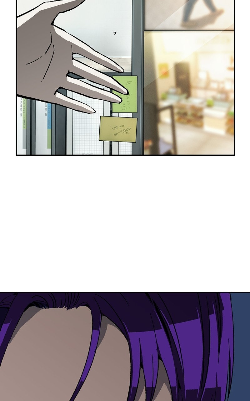 The Villain Profiler Ep. 28 - File 28. Inattentional Blindness page 13 - 