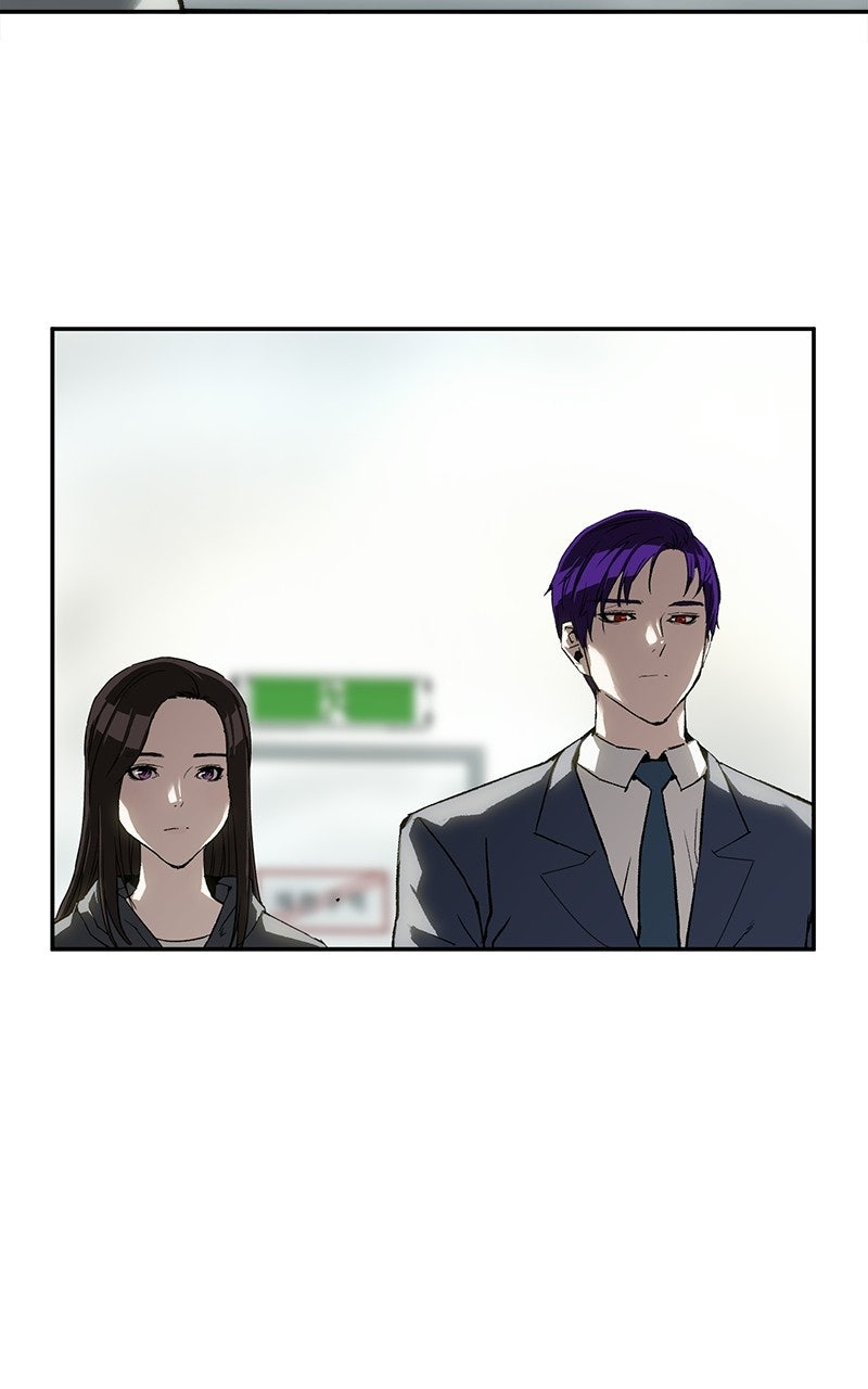 The Villain Profiler Ep. 28 - File 28. Inattentional Blindness page 41 - 