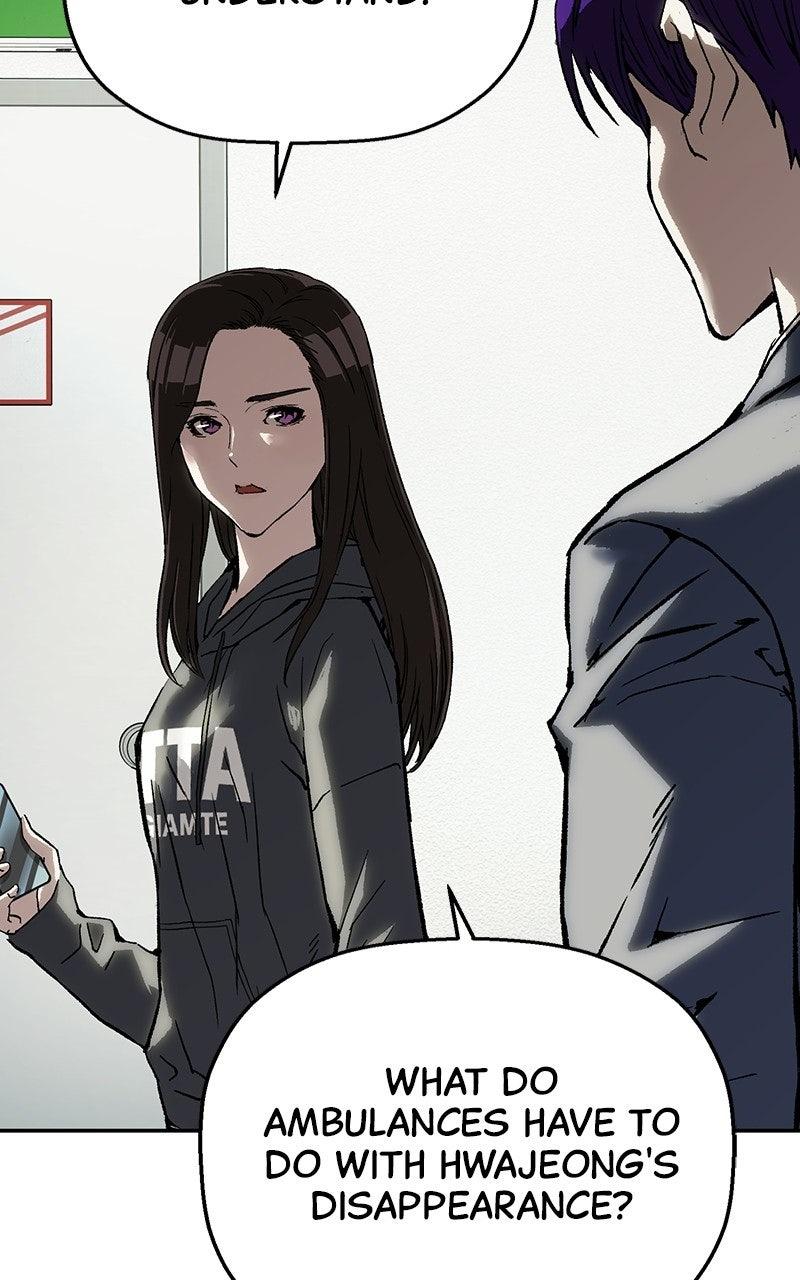 The Villain Profiler Ep. 28 - File 28. Inattentional Blindness page 59 - 