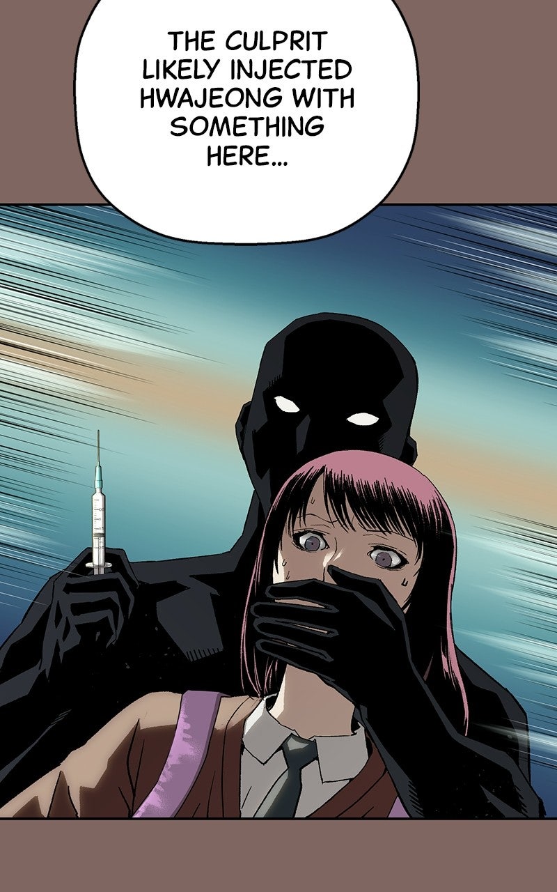 The Villain Profiler Ep. 28 - File 28. Inattentional Blindness page 87 - 