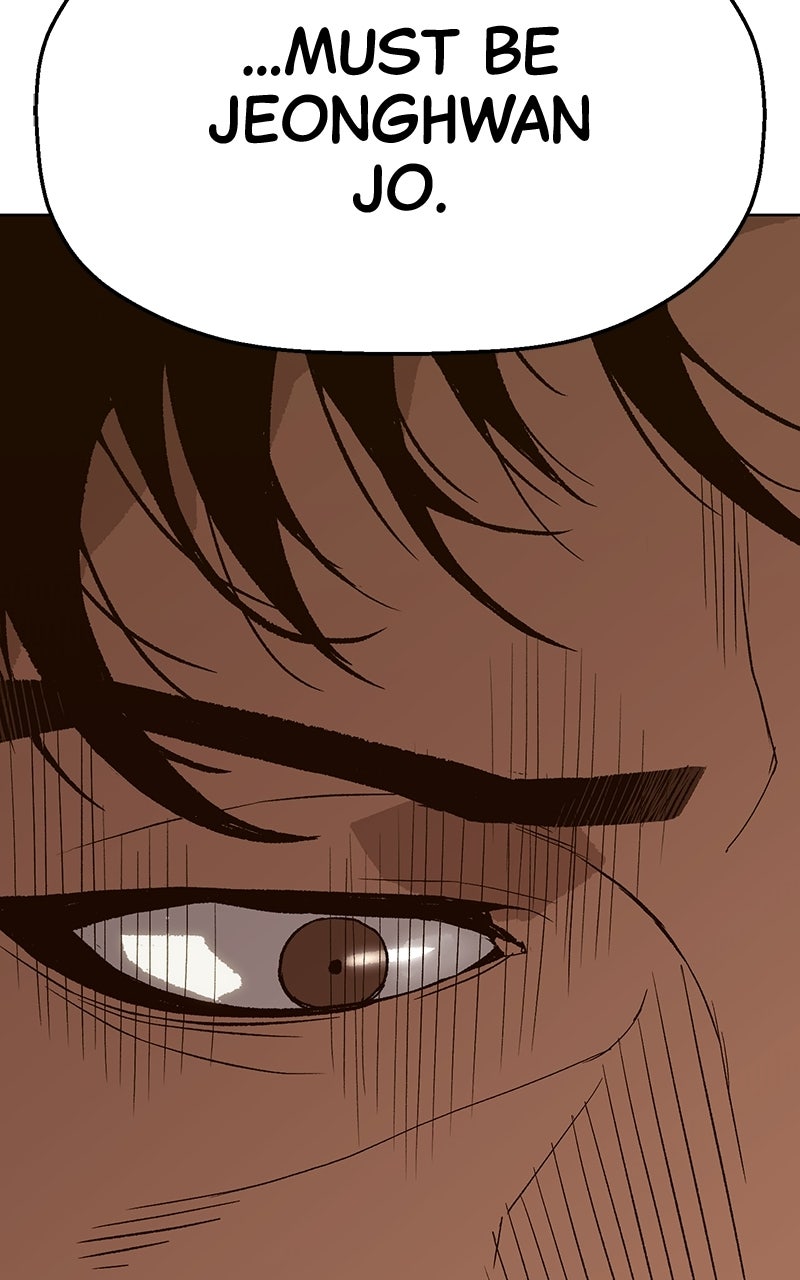 The Villain Profiler Ep. 3 - File 3. Like a Profiler page 12 - 