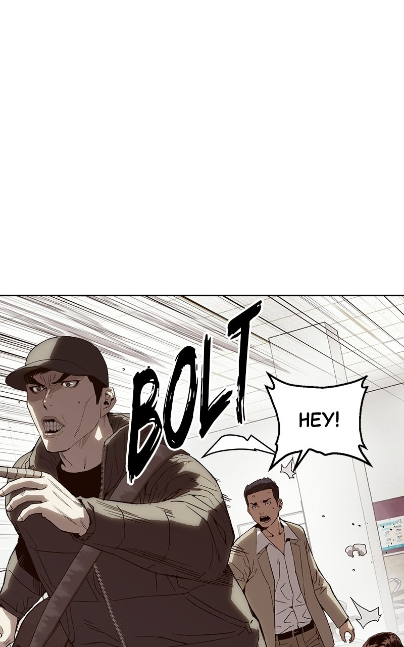 The Villain Profiler Ep. 3 - File 3. Like a Profiler page 23 - 