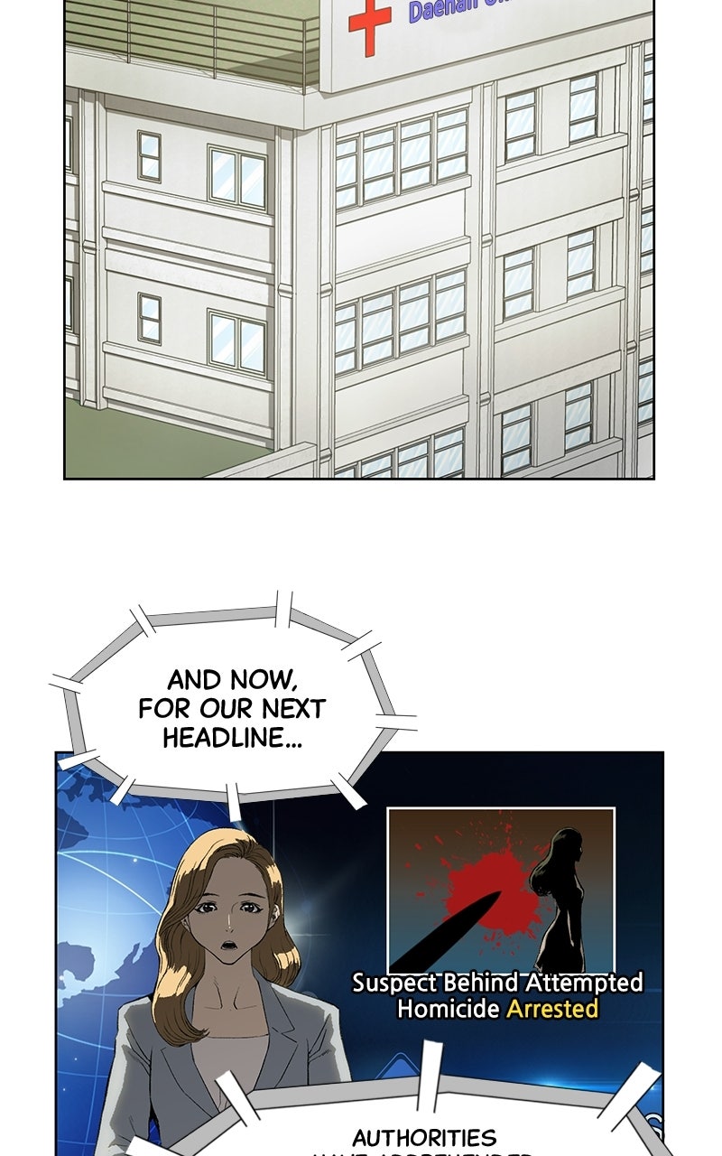 The Villain Profiler Ep. 3 - File 3. Like a Profiler page 70 - 