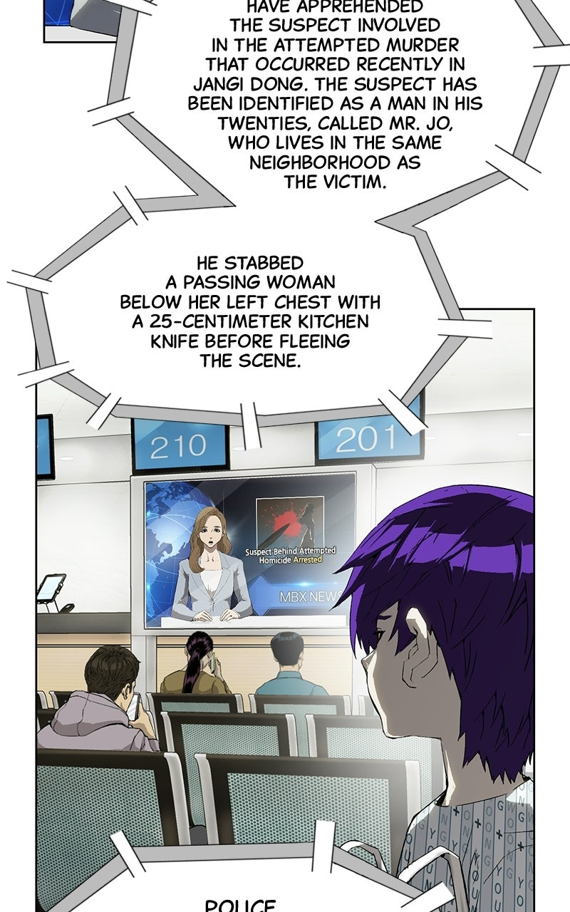 The Villain Profiler Ep. 3 - File 3. Like a Profiler page 71 - 