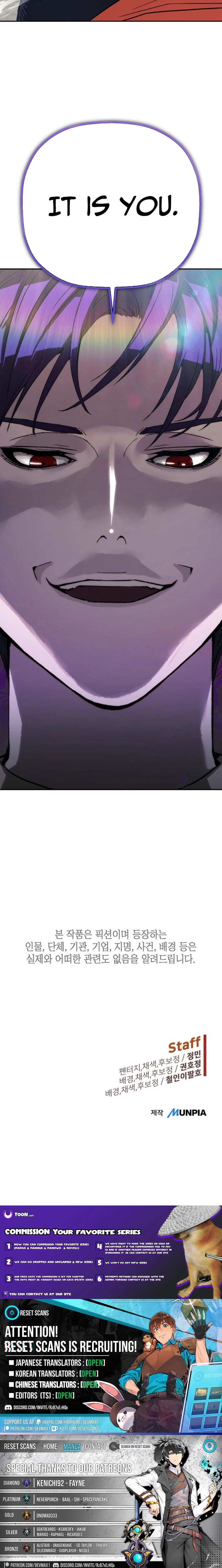 The Villain Profiler Chapter 30 page 17 - 