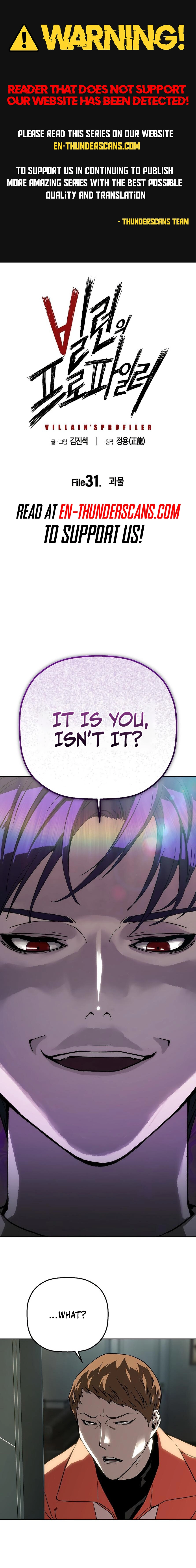 The Villain Profiler Chapter 31 page 1 - 