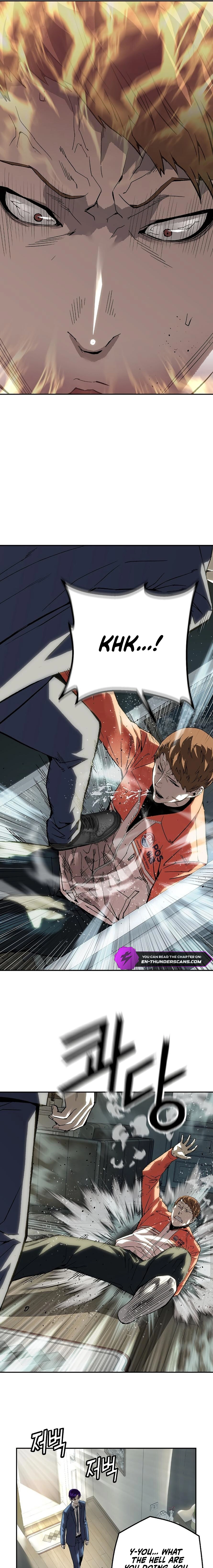 The Villain Profiler Chapter 31 page 3 - 