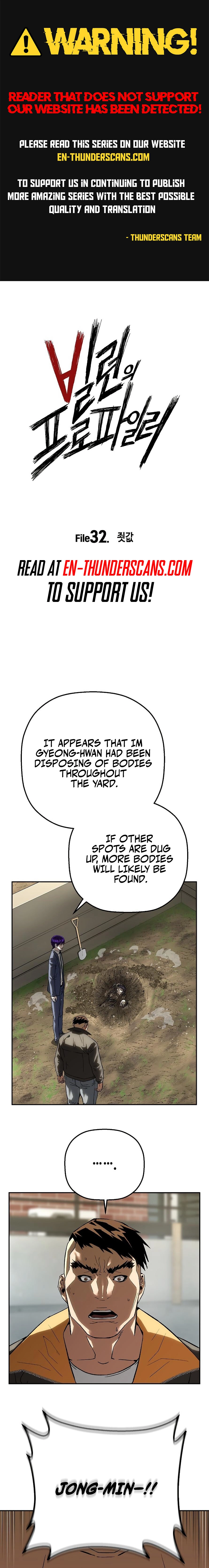 The Villain Profiler Chapter 32 page 1 - 