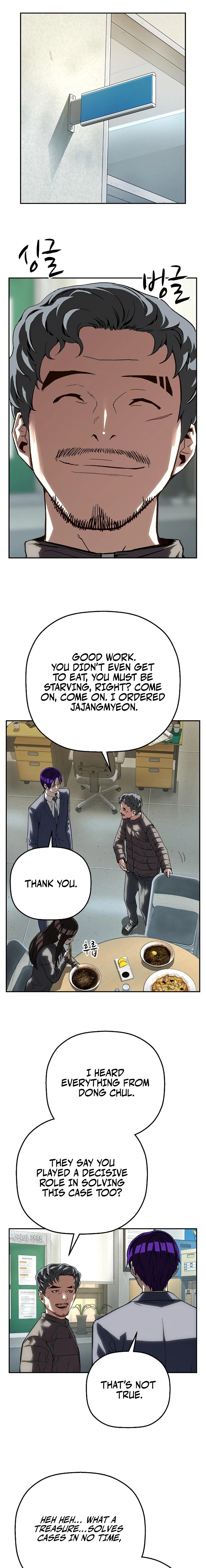 The Villain Profiler Chapter 32 page 17 - 