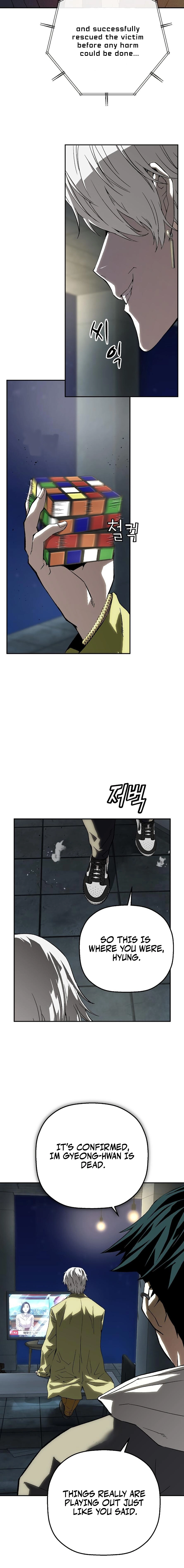 The Villain Profiler Chapter 33 page 2 - 