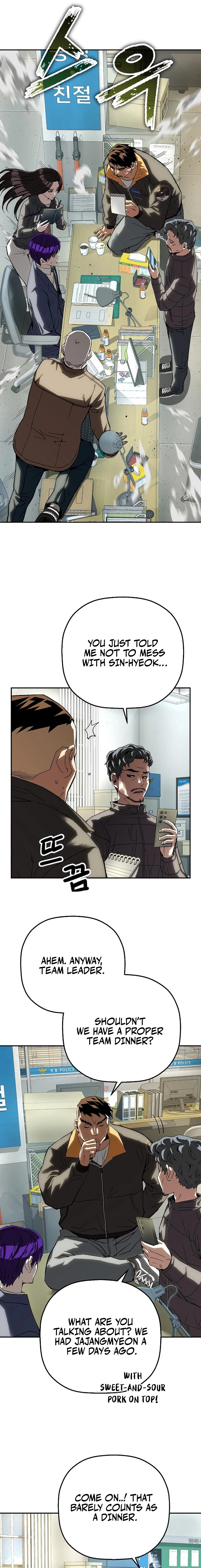 The Villain Profiler Chapter 33 page 13 - 